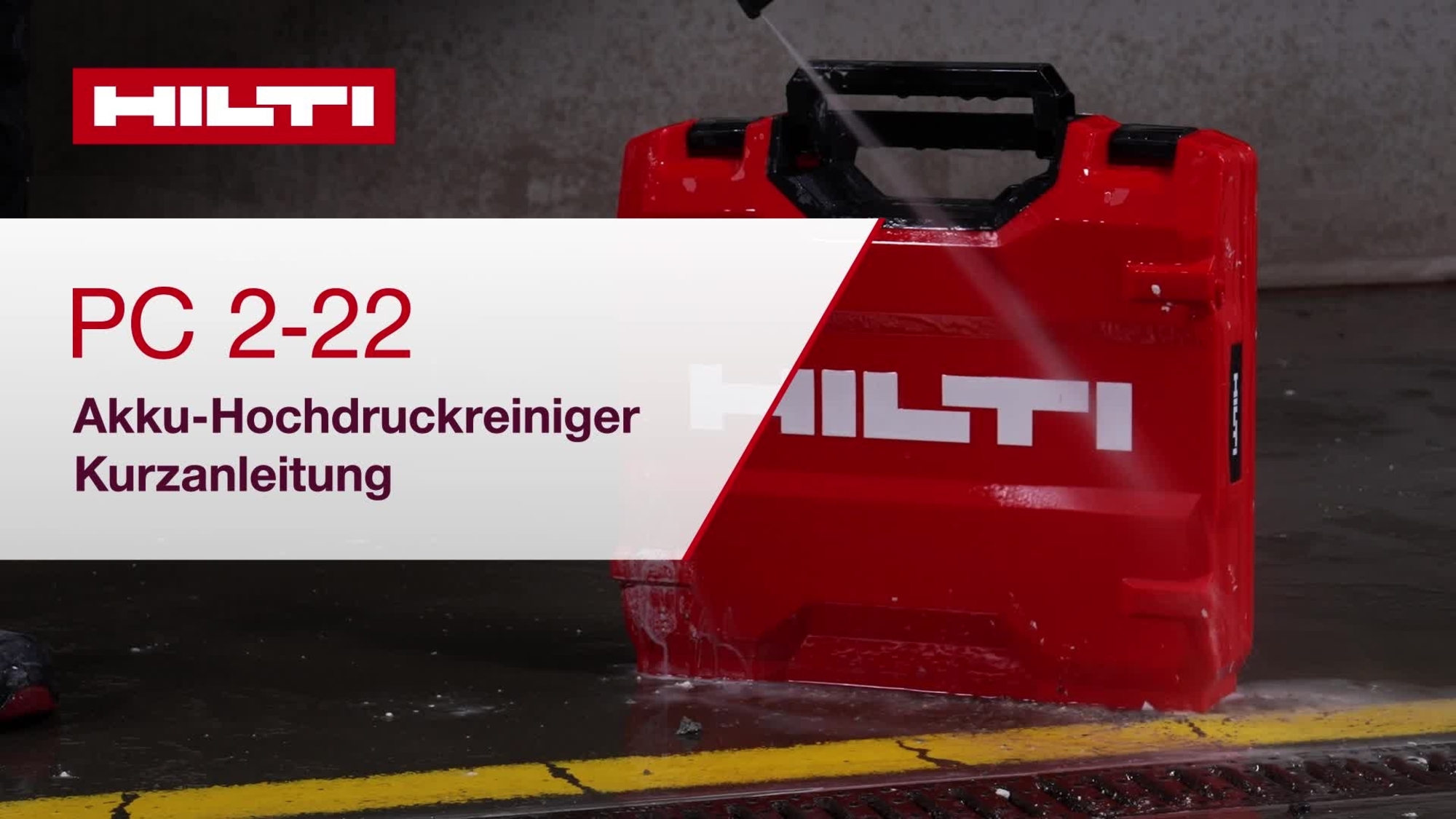 Video didattico su come usare un detergente a pressione PC 2-22 e come effettuare la manutenzione base. 
