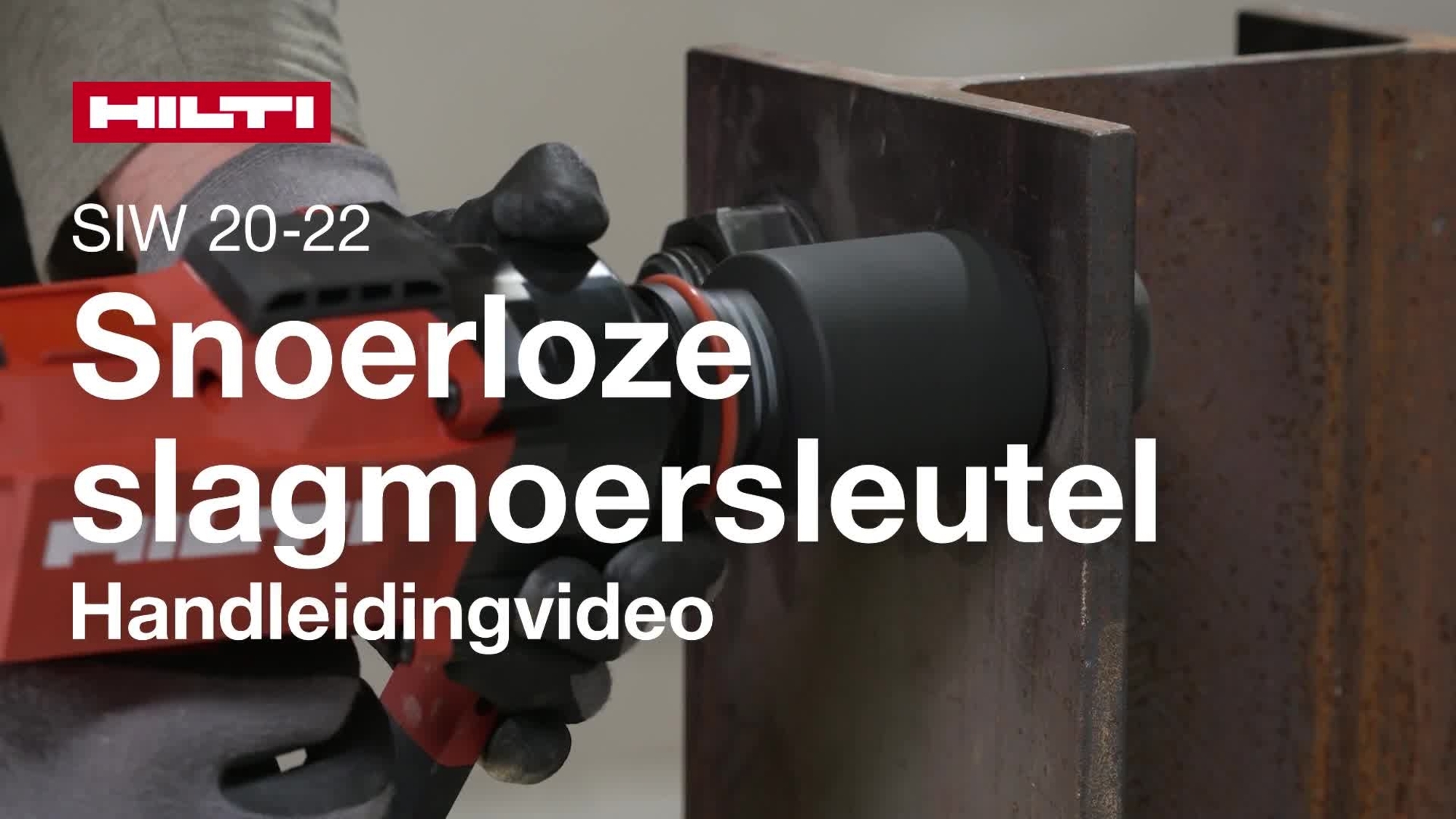 Vidéo d’instructions sur l’utilisation correcte de la boulonneuse à choc sans fil SIW 20-22. Version pour ROW.