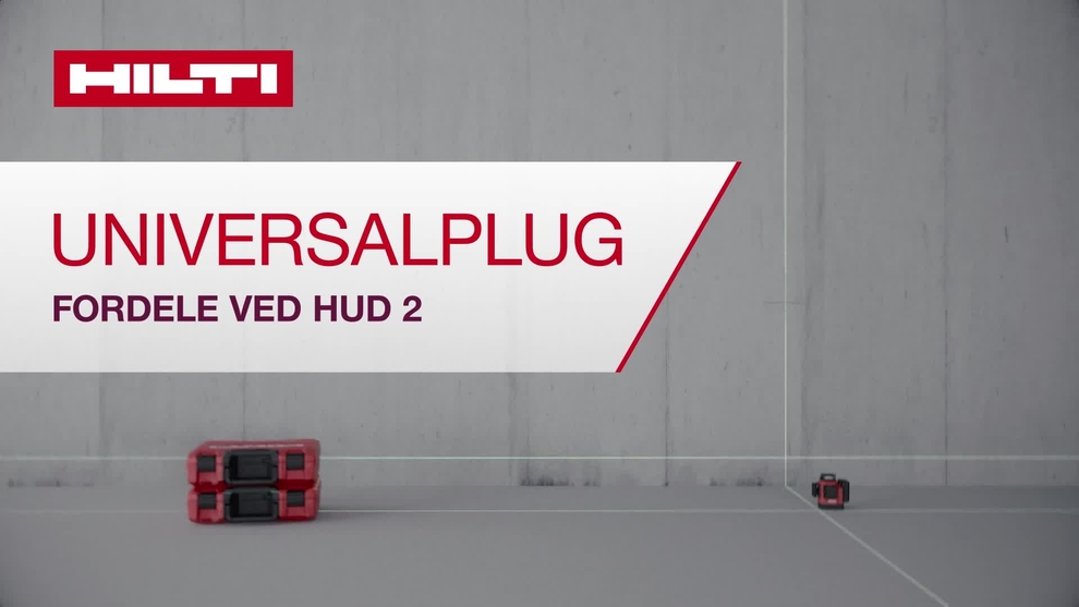DK_HIL Webvideo Anchor 2023 HUD 8MBit (3042525)