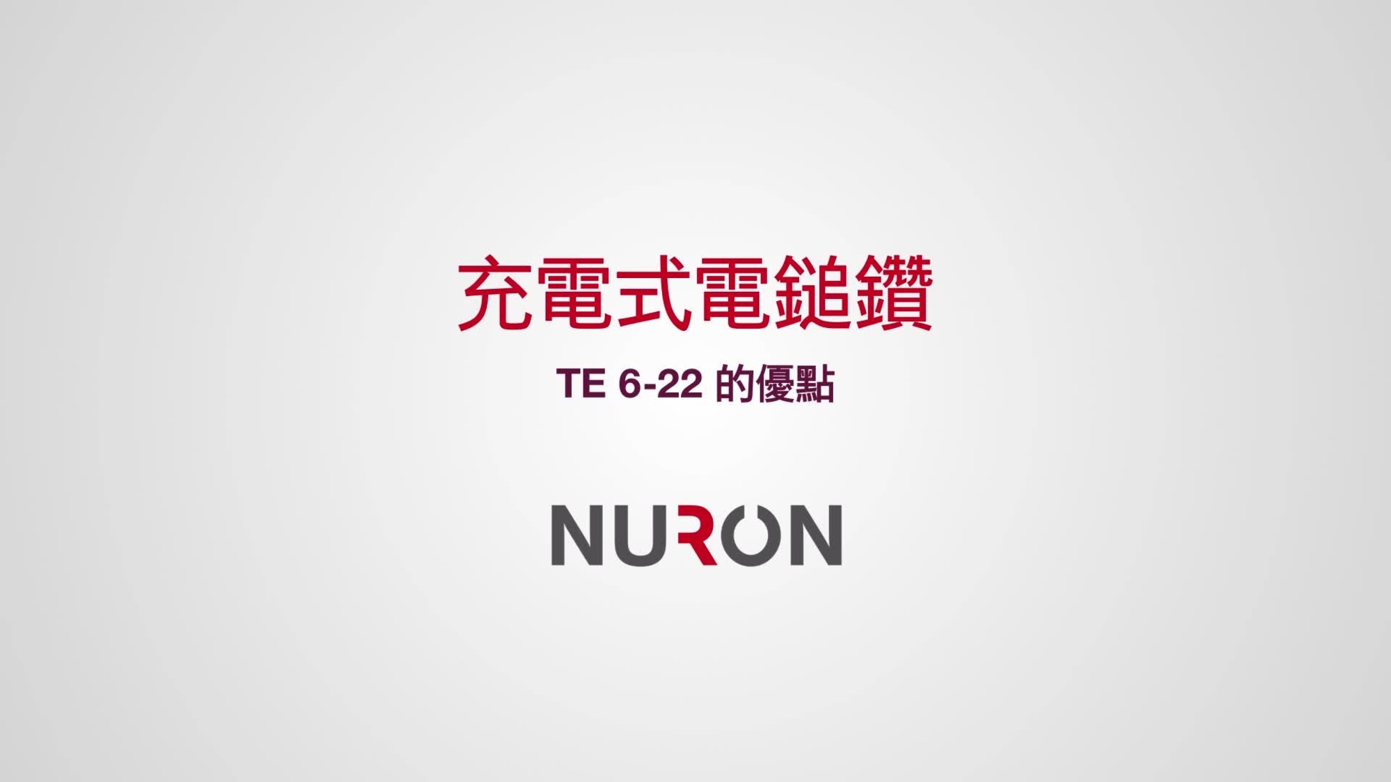 TE 6-22_Promo_16x9_TW (2966826)