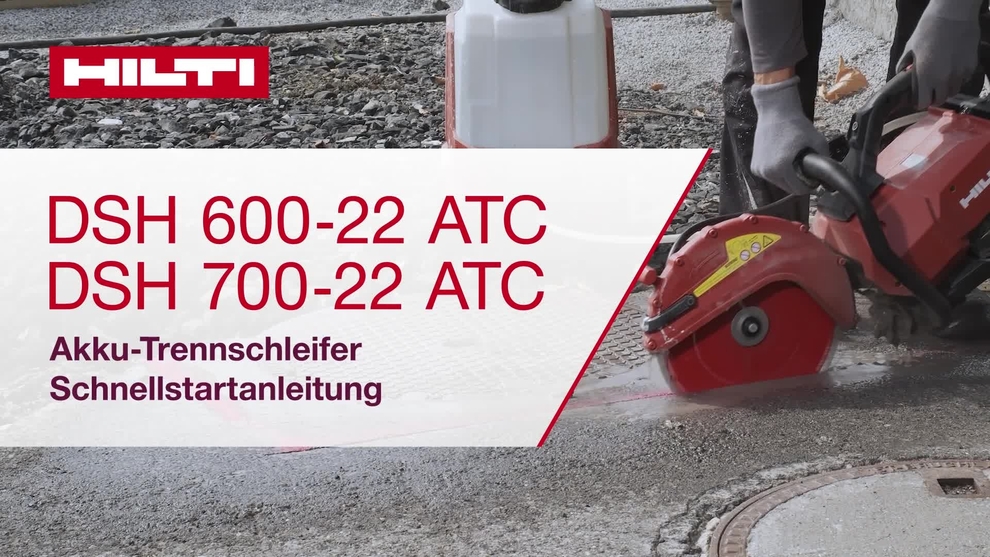 Video didattico che mostra la guida rapida all'uso delle troncatrici a batteria DSH 600-22 ATC e DSH 700-22 ATC Gen.2.