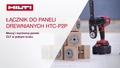 Film promujący łącznik do drewna HTC-P2P. Film prezentujący działanie łącznika konstrukcyjnego do paneli podłogowych z drewna klejonego krzyżowo (CLT) oraz jego cechy i zalety.