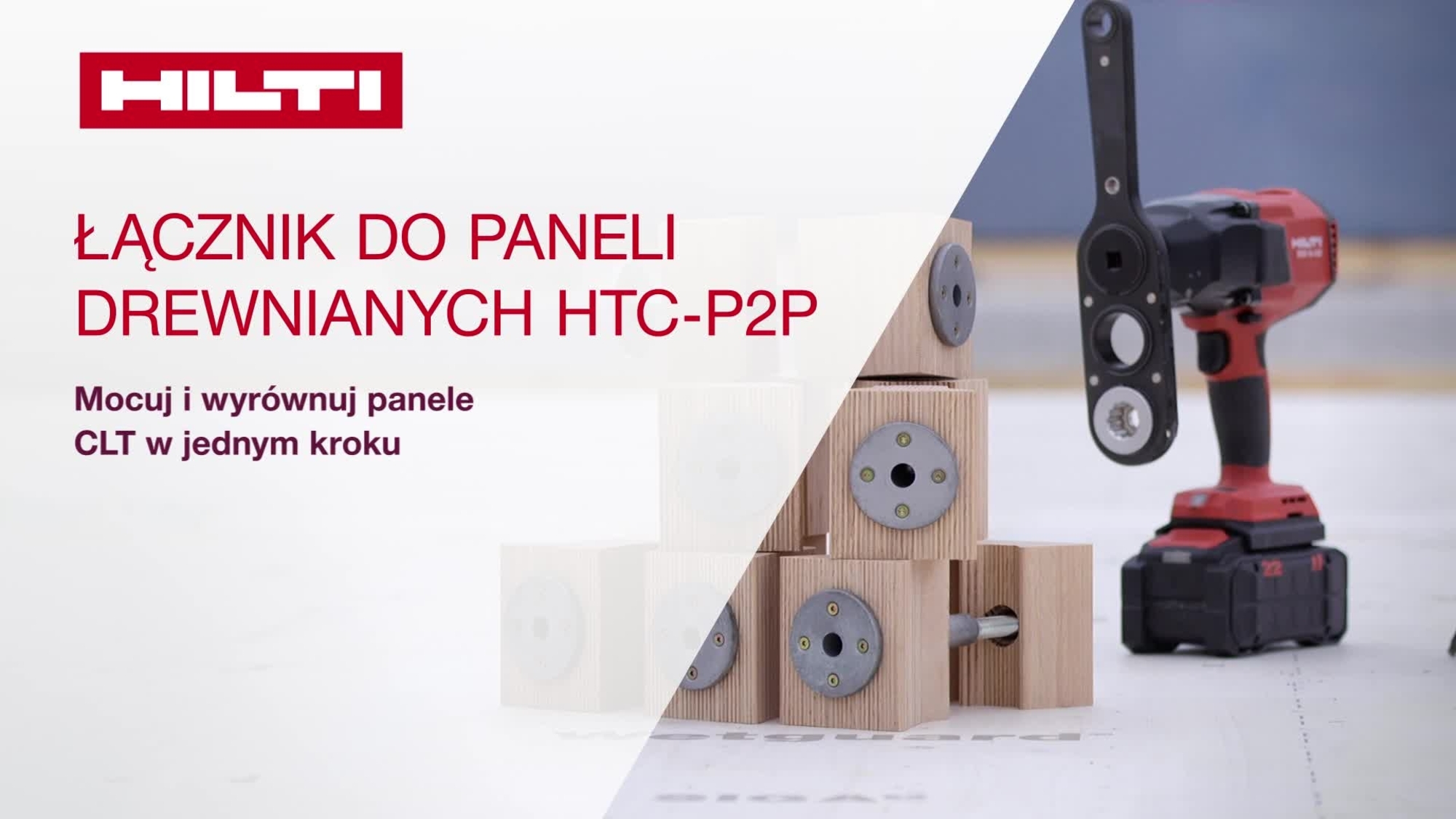 Film promujący łącznik do drewna HTC-P2P. Film prezentujący działanie łącznika konstrukcyjnego do paneli podłogowych z drewna klejonego krzyżowo (CLT) oraz jego cechy i zalety.