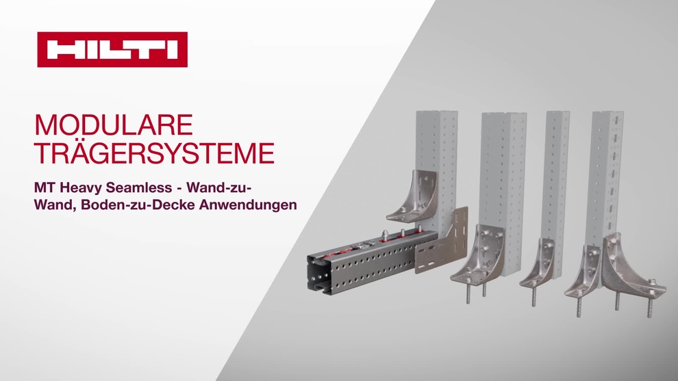 Externes Werbe-Schulungsvideo für Ingenieure und Bauunternehmer über MT Heavy Seamless Wand-zu-Wand- und Boden-zu-Decke-Angebote.