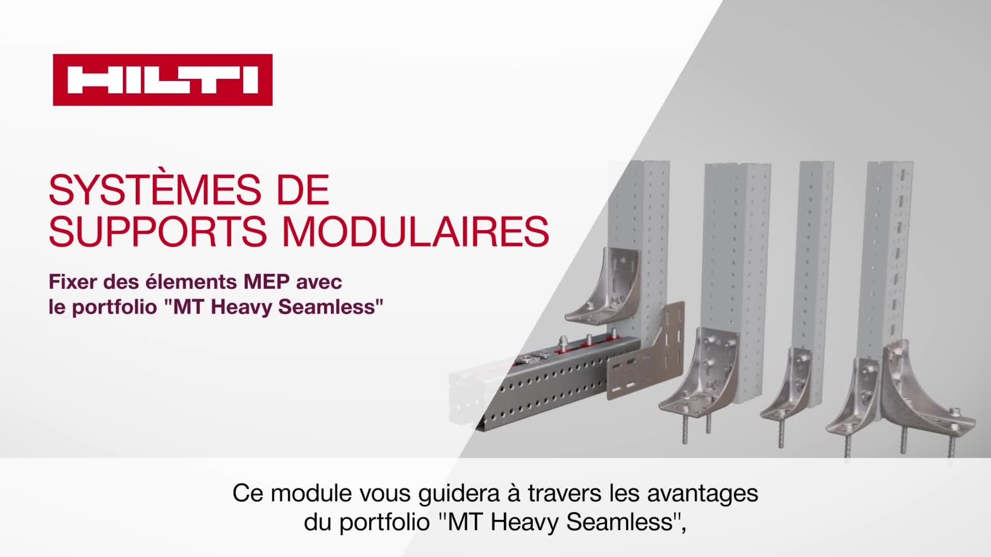 Vidéo de formation promotionnelle externe pour les ingénieurs et les entrepreneurs sur la gamme MT Heavy Seamless, mettant l'accent sur la connectivité des supports.