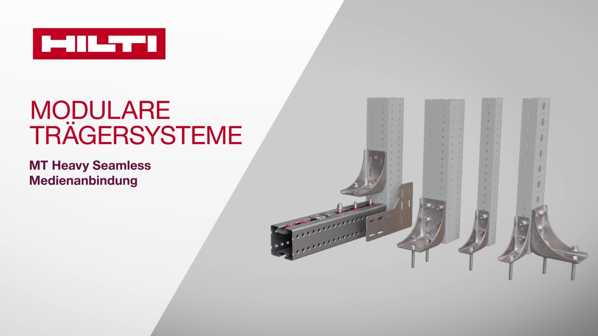 Vidéo de formation promotionnelle externe pour les ingénieurs et les entrepreneurs sur le portefeuille MT Heavy Seamless, avec un accent sur la connectivité des supports. 