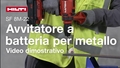 Vidéo d’instructions sur l’utilisation correcte de la perceuse-visseuse pour métal sans fil SF 8M-22 (G03).