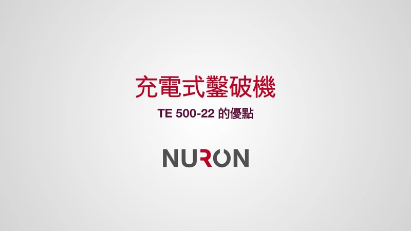 Image 3 of 7: Promotional showcase video of the TE 500-22 highlighting all of its benefits for the cordless version and including application shots on concrete, tiles and masonary.