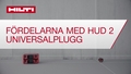 SE_HIL Webvideo Anchor 2023 HUD 8MBit (3044566)