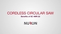 Promotional video showcasing the features and benefits of SC 4MR-22 with 3D animation. Produced by Retrospec Films, HNA, Oklahoma, 2022. Zero Division created the 3D animations.