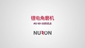 32.AG_6D-22_Promo_16x9_CN (3001822)