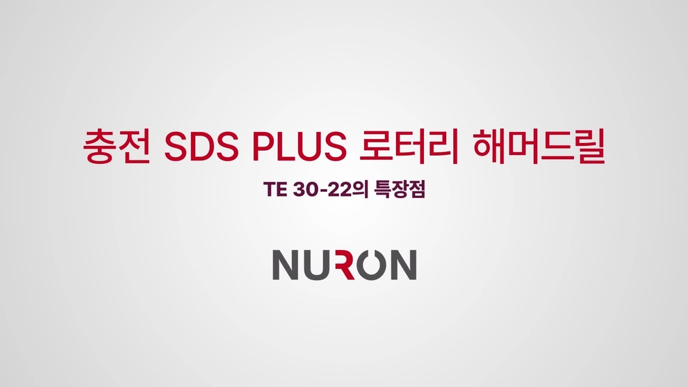 44. TE 30-22_Promo 02_16x9_KR (3019152)