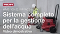 Anleitungsvideo zur richtigen Verwendung des Hilti Wassermanagementsystems mit dem Standardring VP WCX-22.