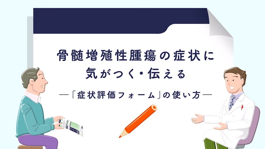 Amazon.com: 先天性骨髄不全症診療ガイドライン2017