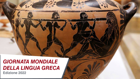 Thumbnail for Giornata mondiale della lingua greca  2022