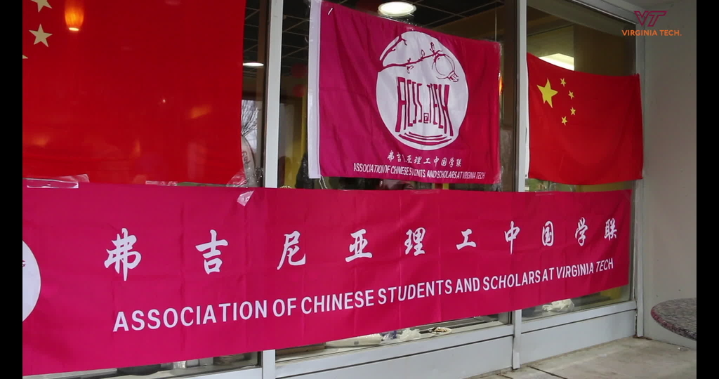 International Café Hour - China