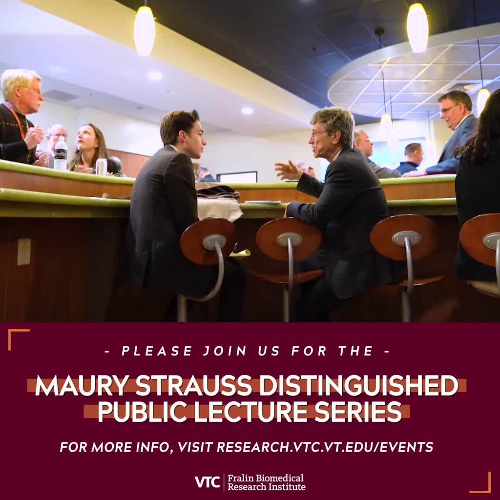 Maury Strauss Distinguished Public Lecture Series