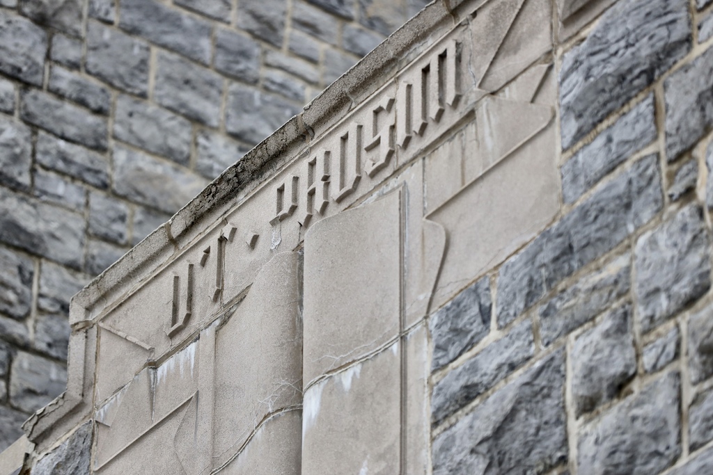 Can you guess what building this is?