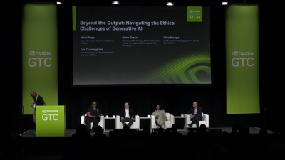 Beyond the Output: Navigating the Ethical Challenges of Generative AI