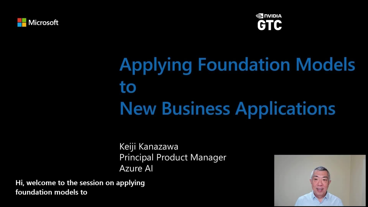Applying Foundation Models to New Business Applications (Presented by