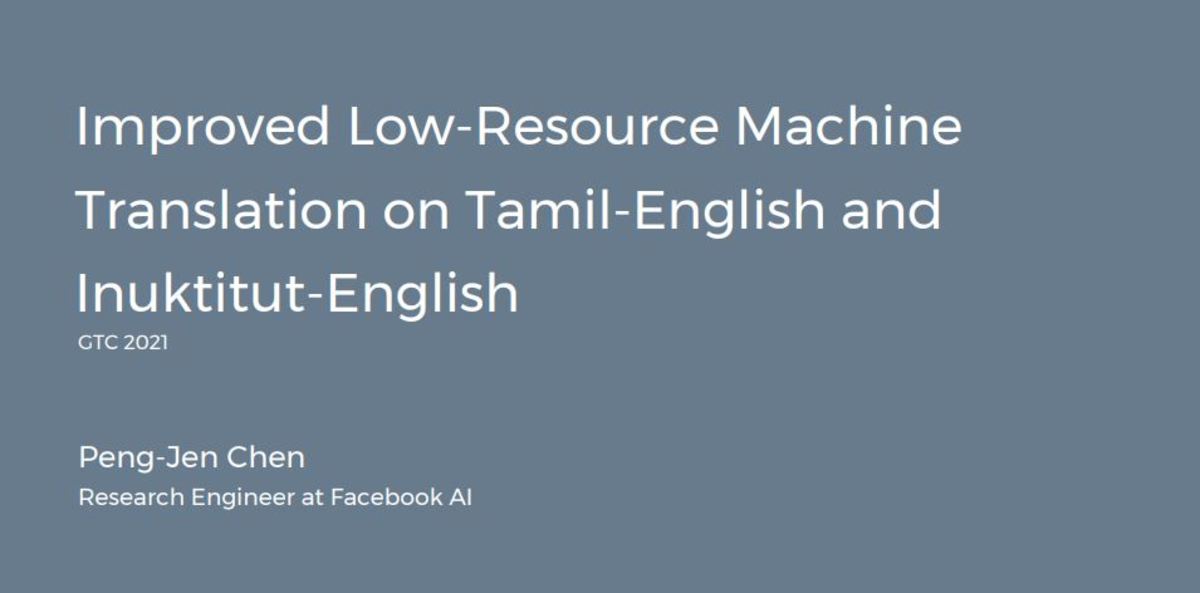 Resource  Tamil Meaning of Resource