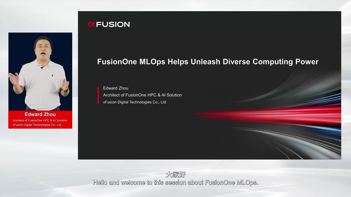 MLOps Helps Unleash Diverse Computing Power Presented By XFusion 