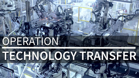 Operation Tech Transfer | NIST