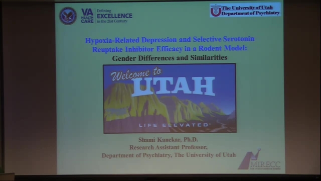 Grand Rounds: Shami Kanekar