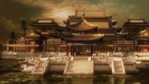 Thumbnail for Summer Palace