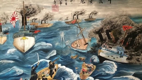 Thumbnail for The Turning Point of Qing Dynasty—Sino-Japanese War