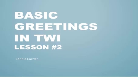 Thumbnail for HM848TwiLesson2