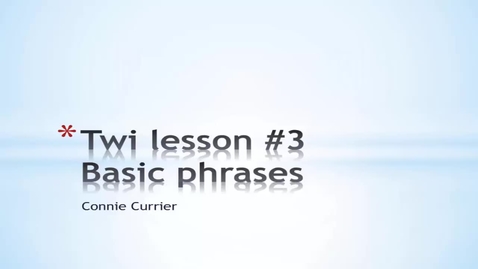 Thumbnail for HM848TwiLesson3