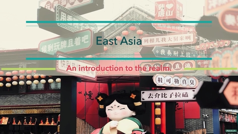 Thumbnail for GEO204: East Asia: An Introduction to the Realm