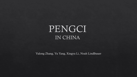 Thumbnail for entry ISS330B-003-Pengci in China