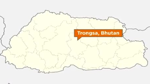 Thumbnail for HM806 sec730 Bhutan_regular_pt2