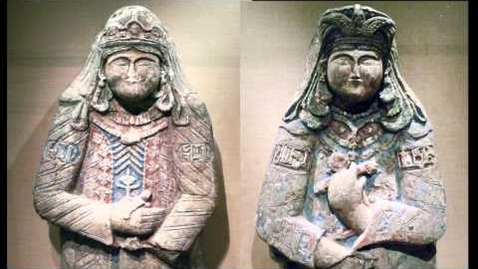 Thumbnail for entry Royal Figures, Iran (Saljuq period)