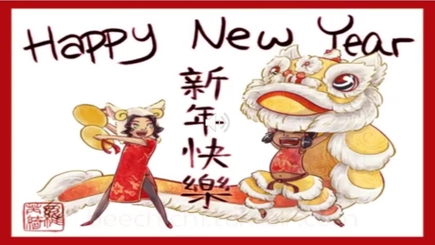 Thumbnail for entry Chinese New Year Final