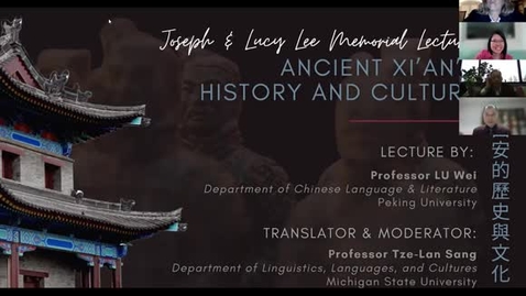 Thumbnail for entry Joseph &amp; Lucy Lee Memorial Lecture 10.27.21 The History and Culture of Ti'an