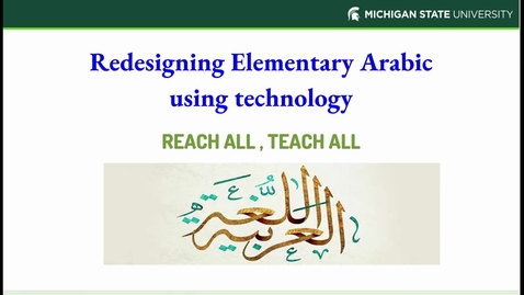 Thumbnail for entry Teaching Arabic with technology