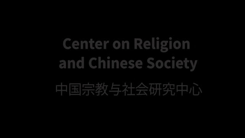 Thumbnail for Video: Interview with Pastor Wang Yi 10-7-15