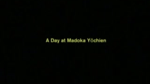 Thumbnail for entry Madoka Yochien-Japan.wmv