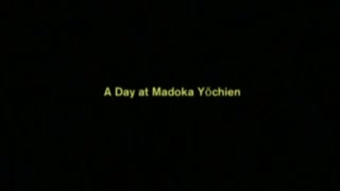 Thumbnail for Madoka Yochien-Japan.wmv