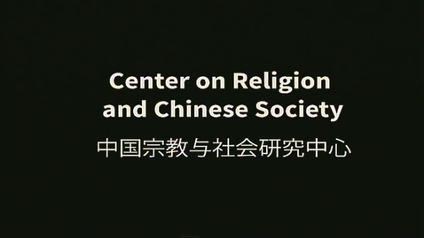 Thumbnail for Stephan N. Kory, Transmission and Transition: The Incorporation and Transformation of Medieval Chinese Divination in Early Japan