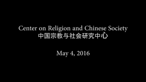 Thumbnail for May 4 2016 conference